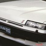 このあだ名はどのクルマ？　柿の種 ハマグリ マヨネーズ？　おじさんなら全問正解は当たり前【第二弾】!?　