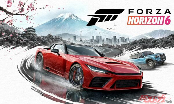 Forza Horizo​​n 6のカバーアート。GR GTにランクル250だぜ！