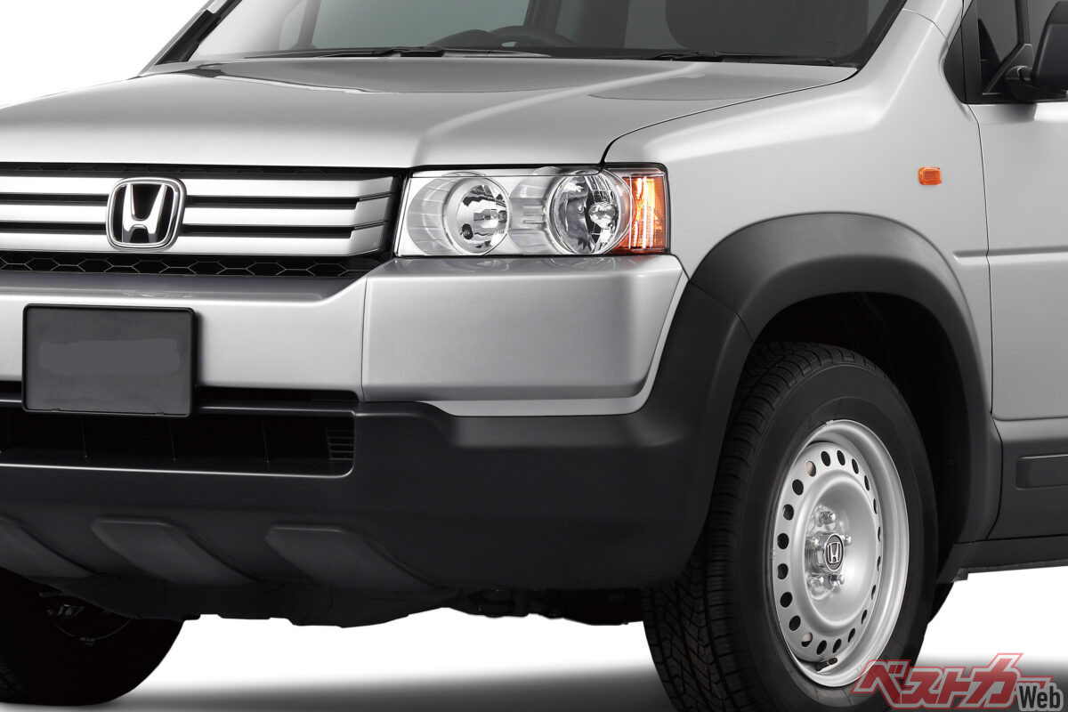 Name That Car! Classic and Obscure Edition #704