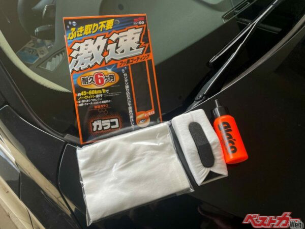 フロントウインドウ外側にも雪や霜が凍りつきにくい激速ガラコを塗布