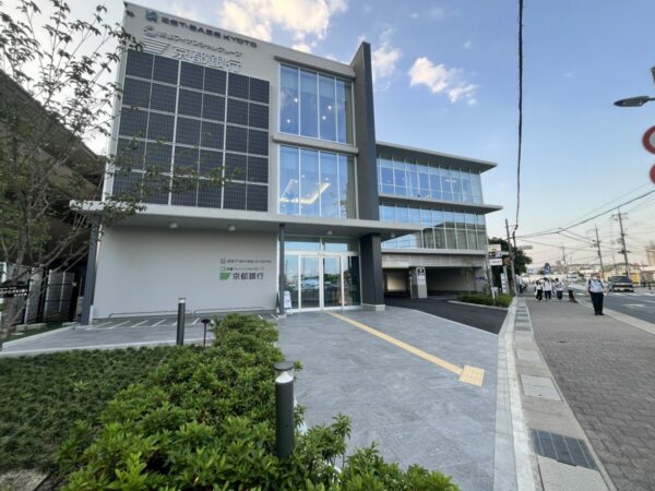 2026年2月3日（火）AM11~12時、ZET-BASE KYOTO（京都府向日市）にて「京都モビリティ会議2026」を開催します!! ぜひお越しください!!