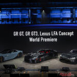 3台のフラッグシップスポーツ発表!!　豊田章男会長の「マスタードライバー」としての役割と誇り