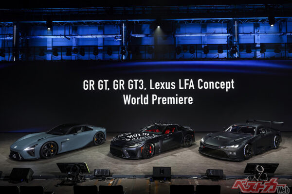 3台のフラッグシップスポーツ発表!!　豊田章男会長の「マスタードライバー」としての役割と誇り