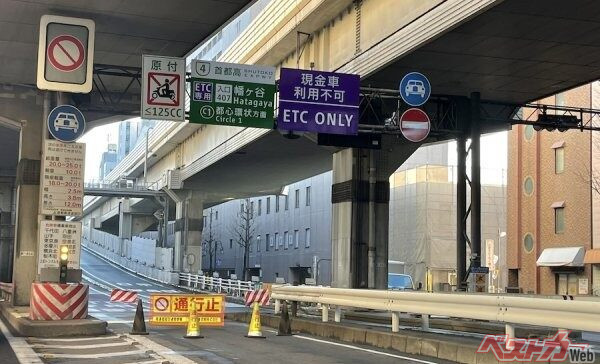 雪に慣れない首都圏ドライバー必読!!　積雪・アイスバーンで事故を防ぐ雪道走行の基本と注意点