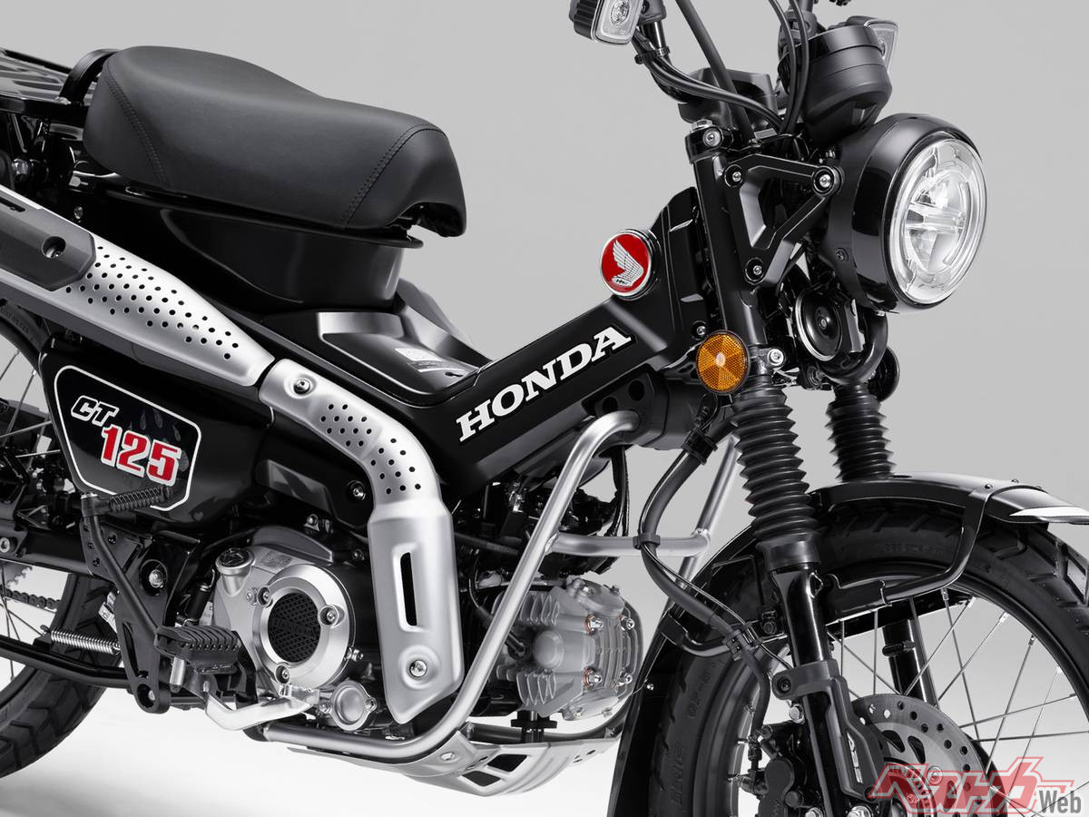 Honda Adds New Colors to CT125 Hunter Cub: Asteroid Black Metallic and Matte Fresco Brown
