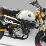【新車】ホンダ「モンキー125」に新色イエローが登場！チェック柄シート採用で3月6日発売