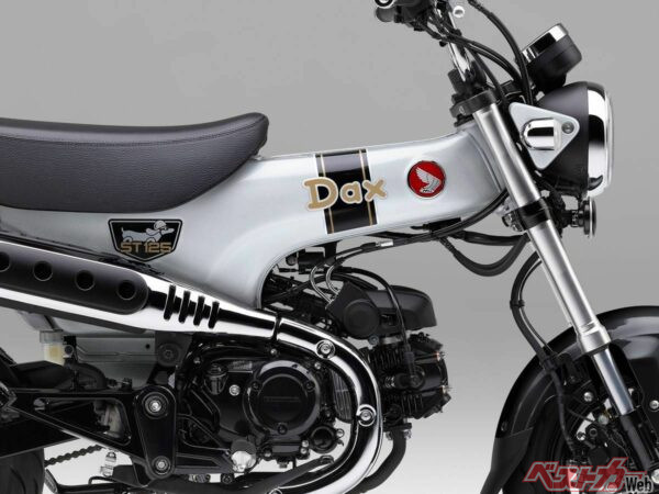 【新車】2026年新型「ダックス125」はパールホワイトに！ 新色追加で2/20発売 価格は4万4000円アップ