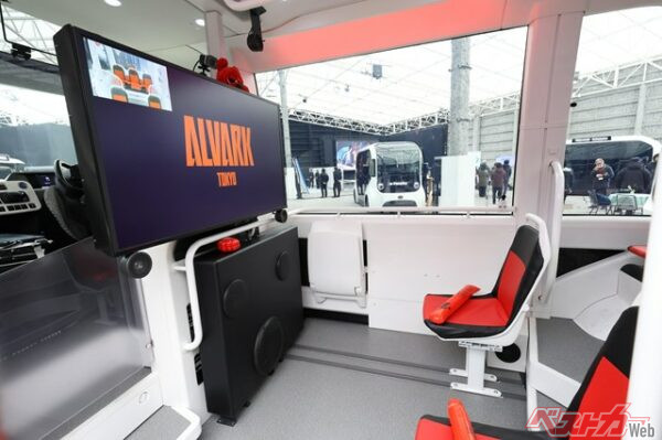 eパレットを推し活で利用する例