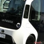 推し活に活路!?　eパレットの使い方が縦横無尽すぎた