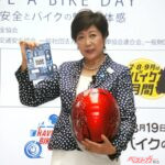 【独自】東京都はガソリンバイク販売禁止の見直し「ナシ」！　罰則は？ 効果は？ 都に直撃取材してみた