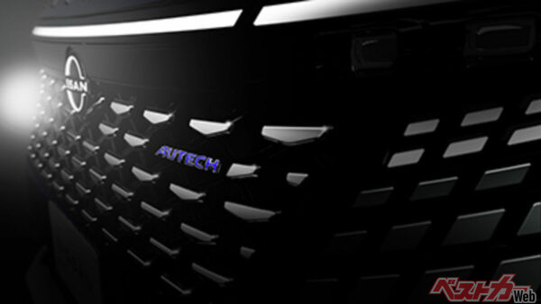 新型エルグランドAUTECHのティザー画像。グリル内にきらりと光る「AUTECH」エンブレムが眩しい