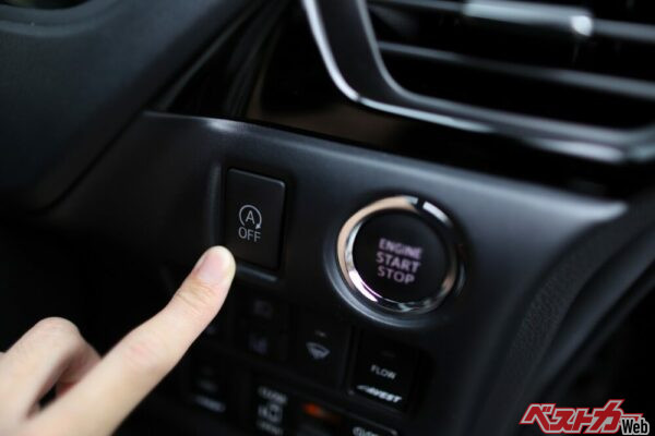 便利の押し付け…なぜか腹が立つ!!　おじさんがイラっとする装備10選「余計なお世話だよね!!!」