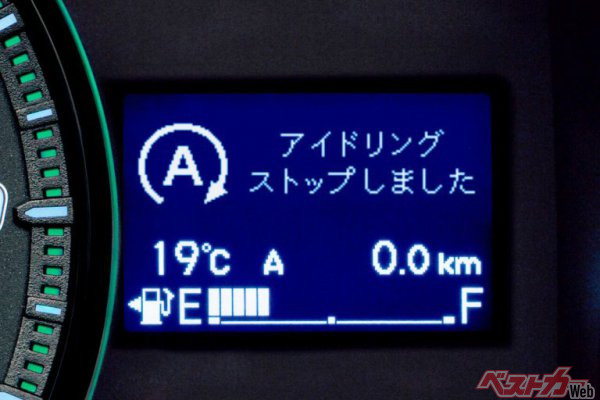 燃費がよくなるのはいいんだけれどその代わりにイラっとしてしまうのは勘弁