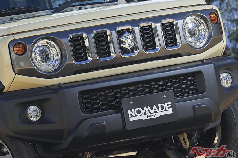 窓にワイパー!?　まさかの横を拭く装備が存在した！　6代目トヨタ マークIIが採用した世界初サイドウィンドウ・ワイパーとは