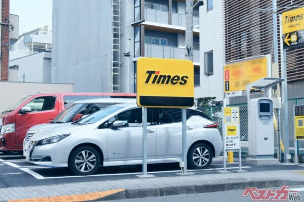 2025年11月以降の新設駐車場について、タイムズパーキングは基本的にキャッシュレス決算専用としている