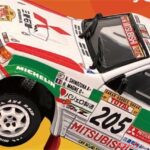 パジェロファンは見逃すな!!　シノケンのダカール優勝マシンなど激レアミニカーがこっそり発売中!!