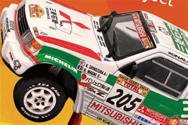 パジェロファンは見逃すな!!　シノケンのダカール優勝マシンなど激レアミニカーがこっそり発売中!!