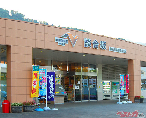 ガソリンだけ入れにSAに入ることは少ない。SAで休憩したついでに、給油も済ませるという人が多いので、SAの魅力向上のためにNEXCO各社には経営努力をしてもらいたい