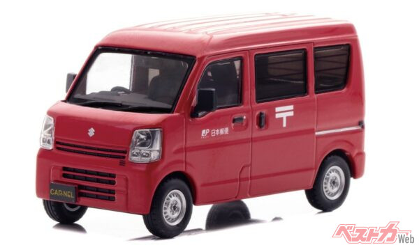 1/43 スズキ エブリイ (DA17V) 2015 郵便集配車。こりゃカワイイ！