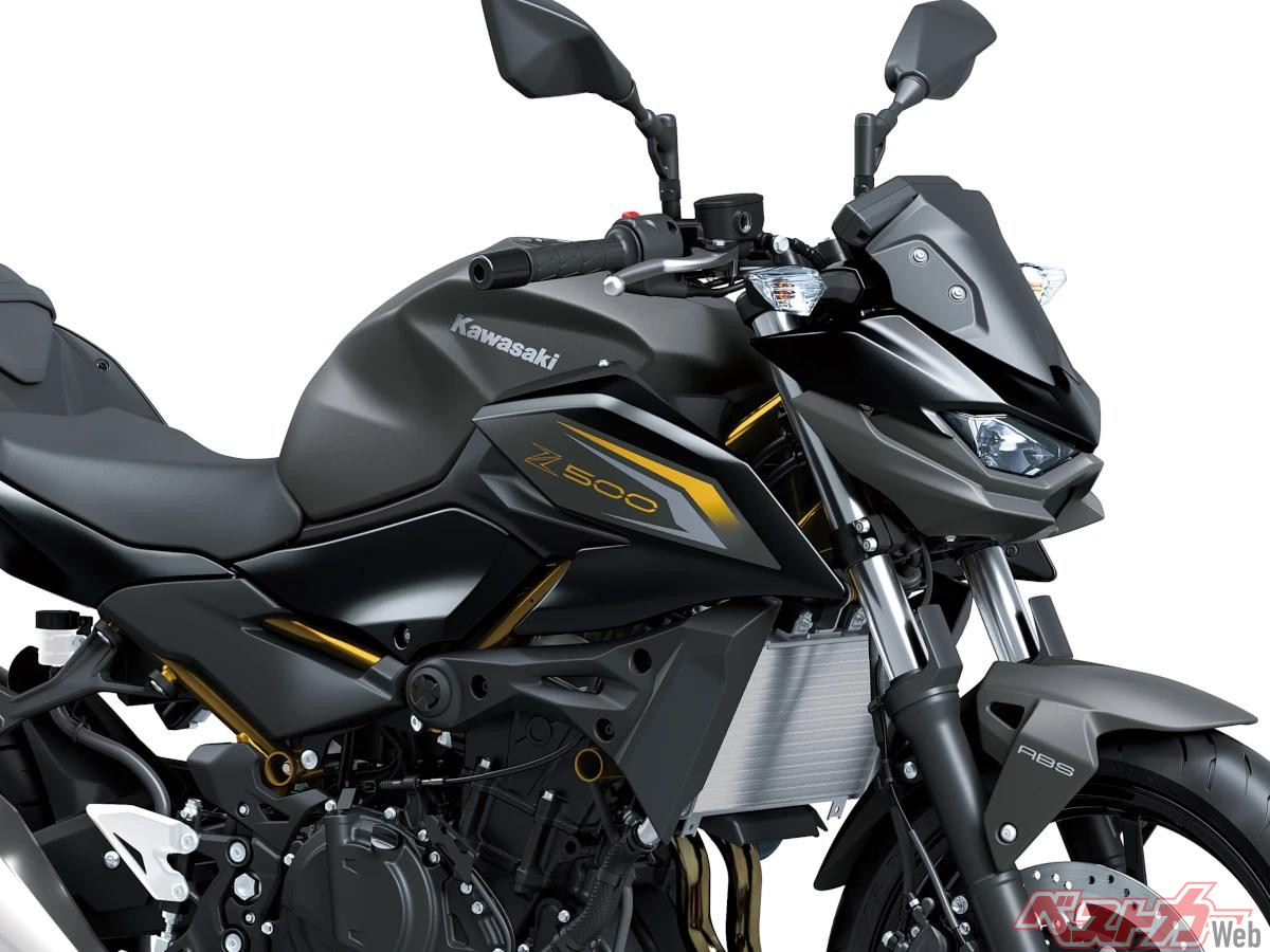 Kawasaki Unveils New Z500: 451cc Parallel-Twin Roar and "Sugomi" Design Hits the Streets February 28th!