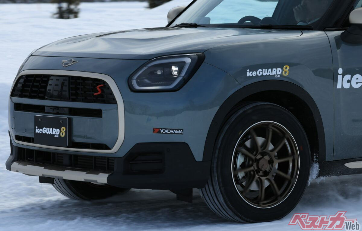 Tokyo Snow Forecast Again! Are Your Winter Tires Ready? Yokohama iceGUARD 8 Ice Performance Tested!