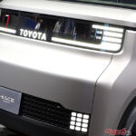 ハイエースを超える新発想「KAYOIBAKO」とは？　群を超えた商用車プラットフォーム戦略が衝撃始動へ！