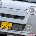 速さも高級感もいらない!?　かわいさで勝負にでたムーヴキャンバスが日本を明るくする!?