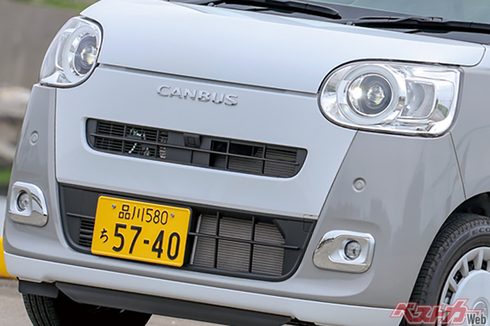 Move Canbus: Is Cuteness Enough to Light Up Japan's Automotive Scene?