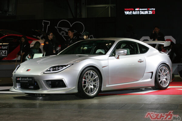 トヨタ GRMN SPORT FR Concept PLATINUM（2013年）。スープラ（A80）のコンセプトを再現し甦らせたハイパフォーマンスなFRスポーツのコンセプトカー