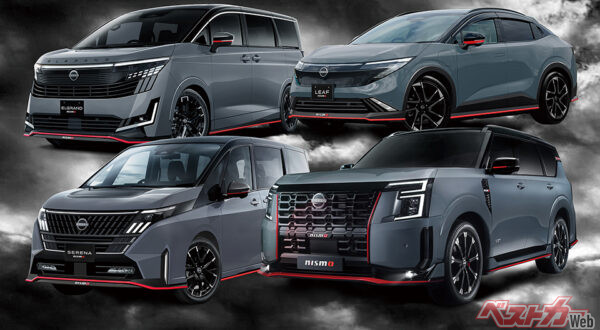 日産はニスモロードカーのラインナップを倍増させると表明。次期エルグランドやリーフ、セレナ、パトロールのニスモ仕様が予想されるほか、噂の次期スカイラインも候補（ベストカー編集部作成の予想CG）