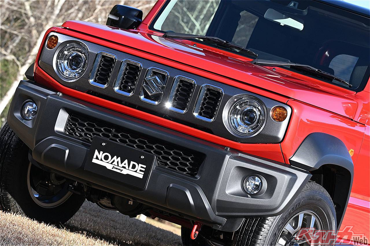Apio Releases 'ZERORISE' Suspension for Jimny Nomad: Keeping the Stock Ride Height!
