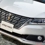 「キング・オブ・おっさんカー」って何だ!?　立派すぎるグリルの最後のプレミオvs現行スカイライン！