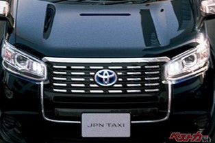 The JPN Taxi: Surprisingly Appealing? Can Regular Folks Actually Buy One?