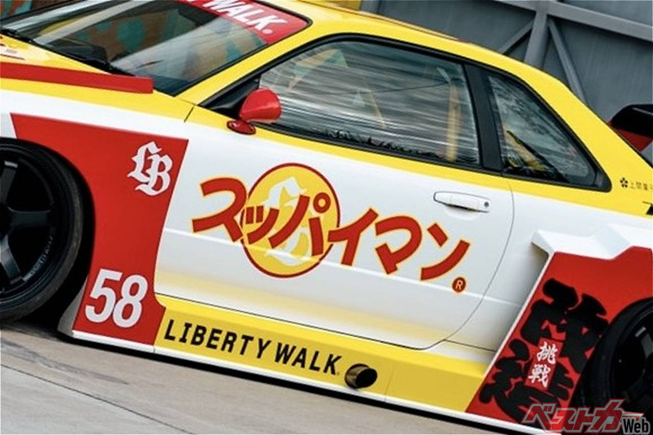 Okinawa's Beloved Snack Brand Enters Car World?! Liberty Walk Creates Wild 'Suppaiman' R34 Skyline!