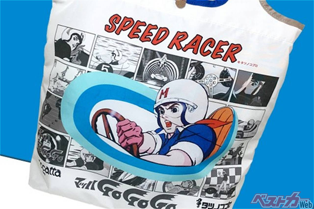 Mach GoGoGo (Speed Racer) x Tatsunoko Pro Tote Bag Released!