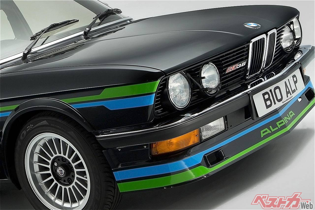 Alpina Ditches Red & Blue Crest! Performance Icon Revamps Emblem!