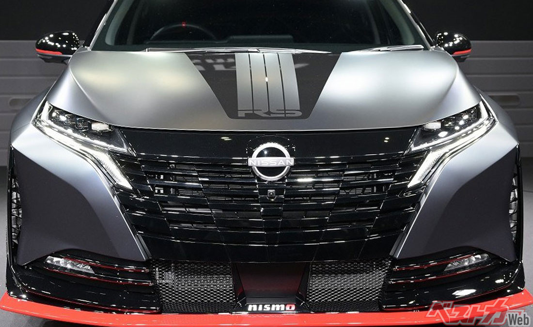 Seriously?! AURA NISMO RS Concept with X-Trail's Powerful Unit Revealed at Tokyo Auto Salon!