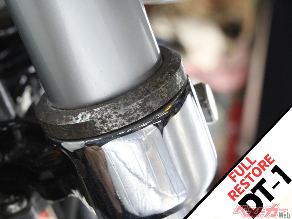 Fabricating Fork Collars to Eliminate 'Rust Necklaces' on a Yamaha DT-1 Trail 250