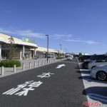 SA/PAが満車で停められない！ しかも「 空き待ちNG」…入れなかったらどうするのが正解？？
