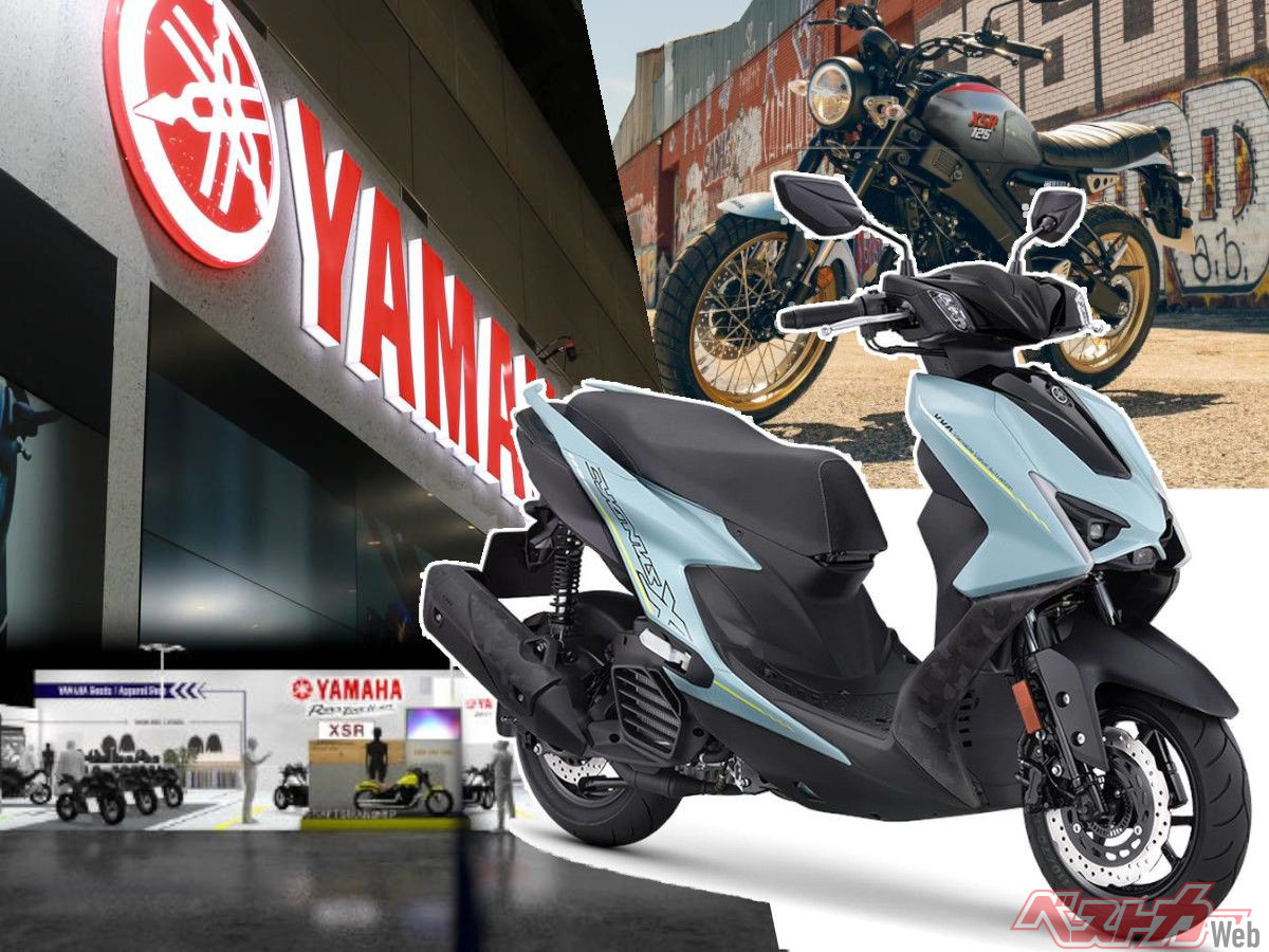 新型XSR125＆新型シグナスX！？】ヤマハが「モーターサイクルショー
