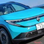 【あなたに合うのはどっち？】新型日産リーフB7の「X」と「G」の違いは？　装備・走り・81万円差を本音で比較！