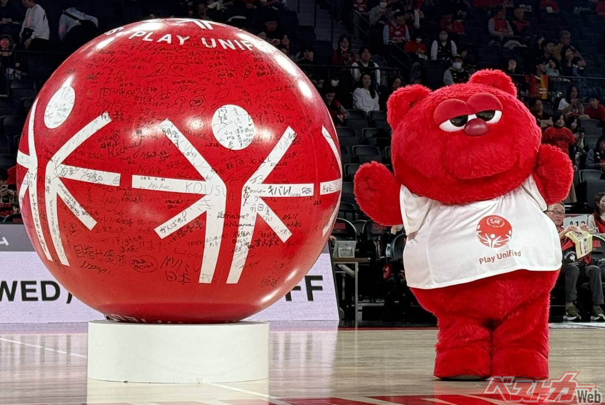 Special Olympics Day Held at Toyota Arena Tokyo – Free Admission! Focus on the 2026 Tokyo Games