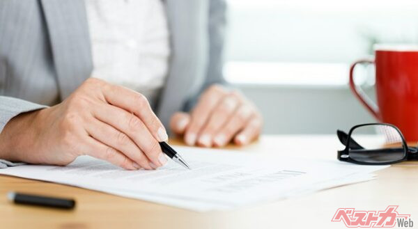 自分の保険がどういうプランになっているか、よく確認しよう。知らなかったが実は得する内容がたくさんあるなんてことも（dragonstock@Adobe Stock）