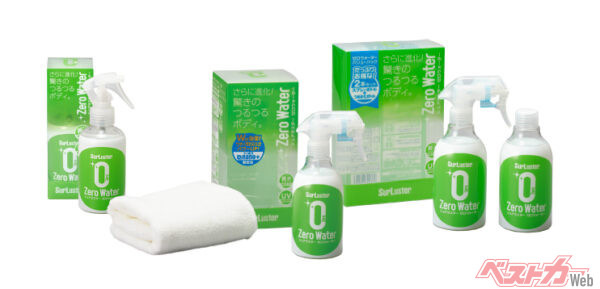 150mLと280mLの2サイズ展開