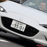 1トン級FRスポーツが200万円前後で狙える!?　6速MT中心のNDロードスターに走り好き歓喜!!