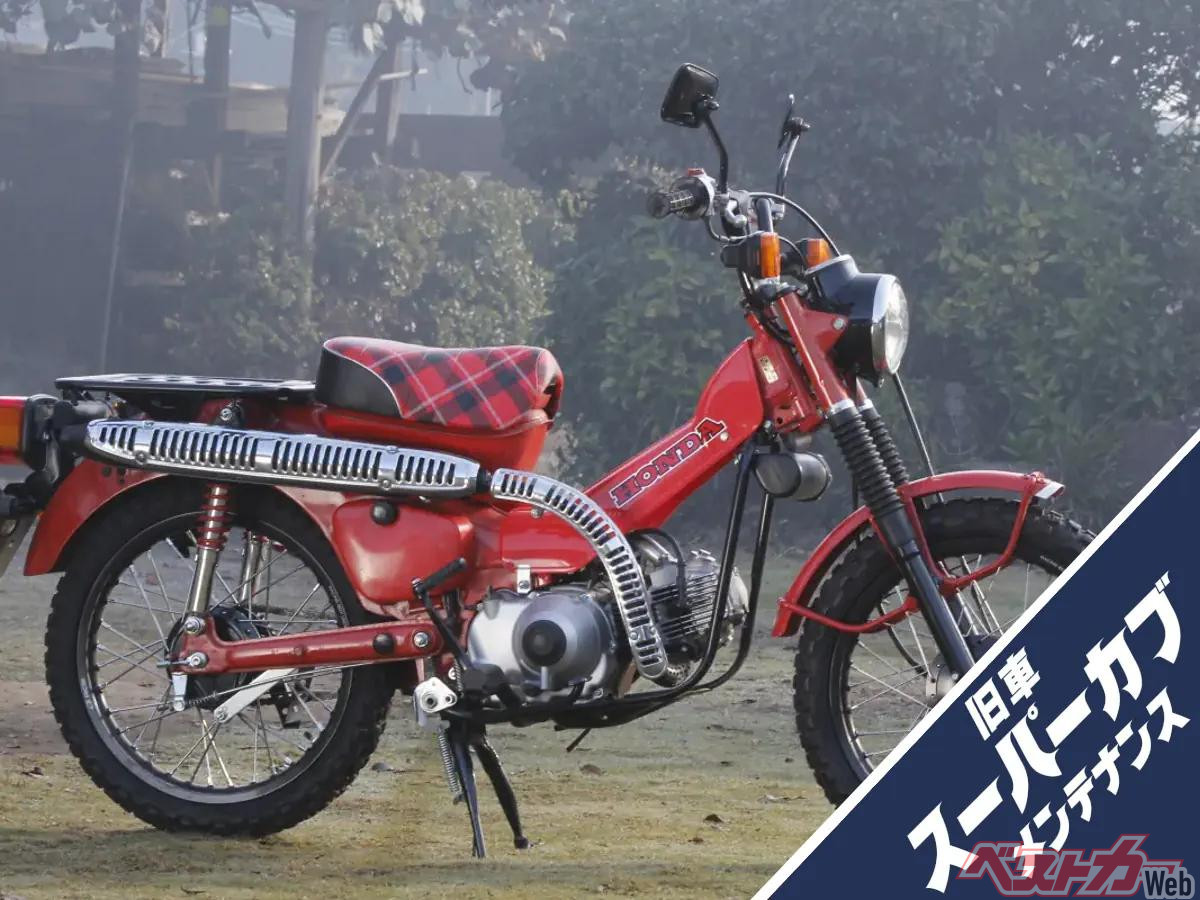 Reinforcing Spokes for Overloading: Customizing the Honda CT110 Hunter Cub