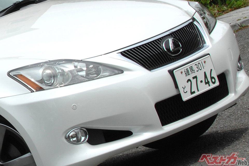 Used Lexus IS C: How Much for a Classy 4-Seat Convertible?
