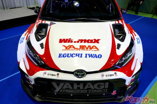 新井大輝選手の2026年シーズンがキックオフ!!　マシンをGRヤリスラリー2に乗り換えてチャンピオン奪還へ!!