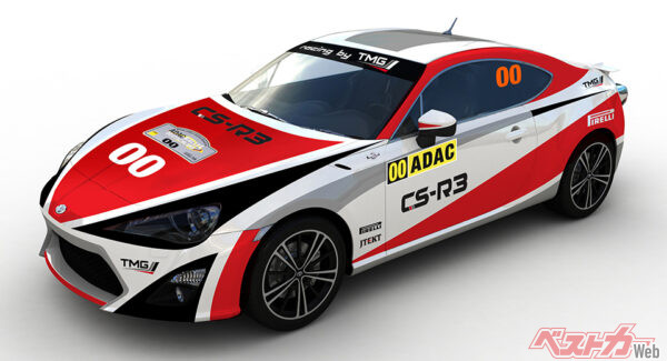 初代トヨタ86をベースとする「GT86 CS-R3」。WRCドイツでデモ走行も行った