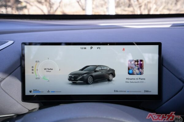 HarmonySpaceは15.6インチディスプレイ。なおティアナは世界初のHarmony Space 5.0搭載ICE車だ